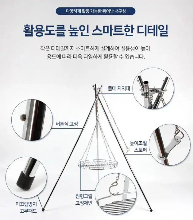 thumbnail-10